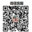 成人用品_情趣用品_夫妻用品_性愛用品_兩性生活保健用品商城_情語(yǔ)網(wǎng)