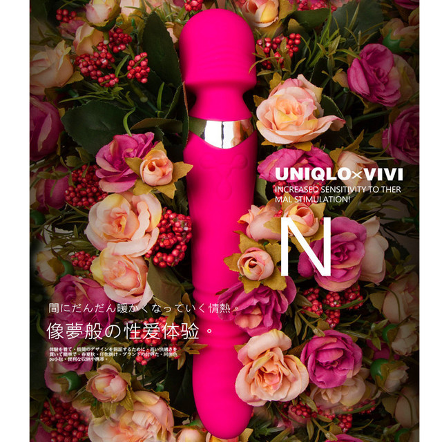 君島愛激爆AV伸縮棒振動(dòng)棒  女用搖擺震動(dòng)按摩棒女生高潮自慰器