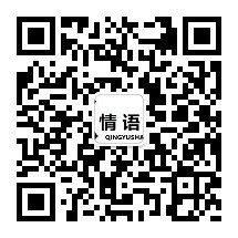 微信公眾號(hào)