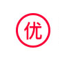 品質(zhì)保障