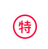 特色服務(wù)體驗(yàn)
